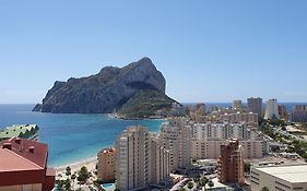 Apartamento con vista increíble